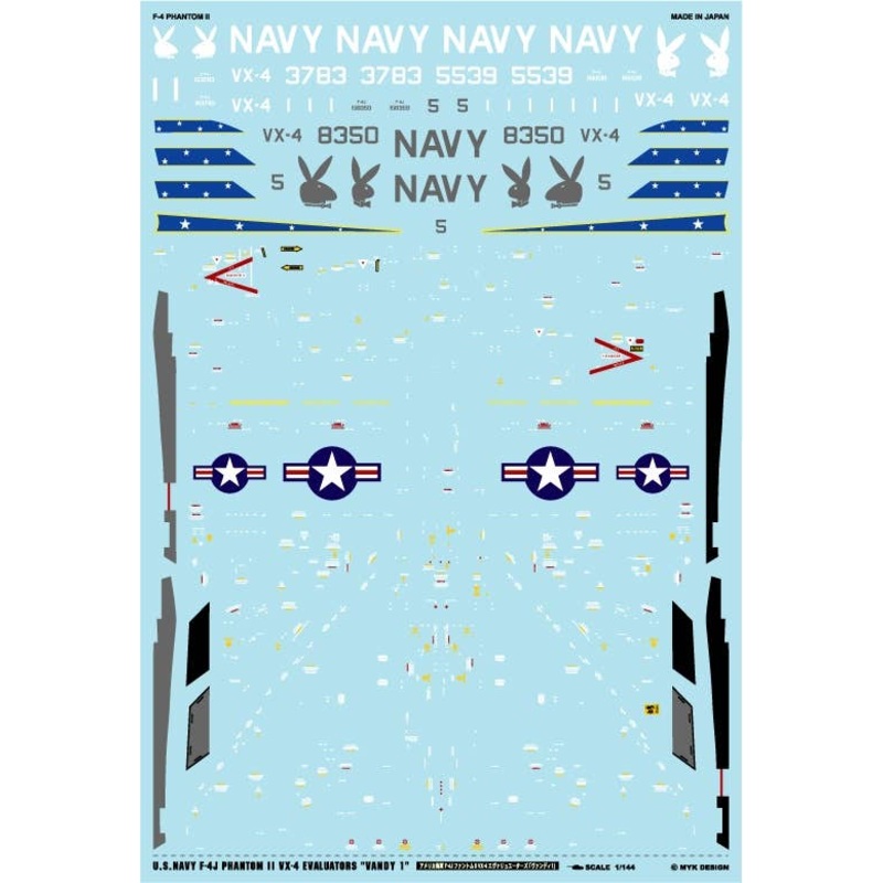 1/144 U.S. Navy F-4J Phatom II VX-4 "Vandy 1"