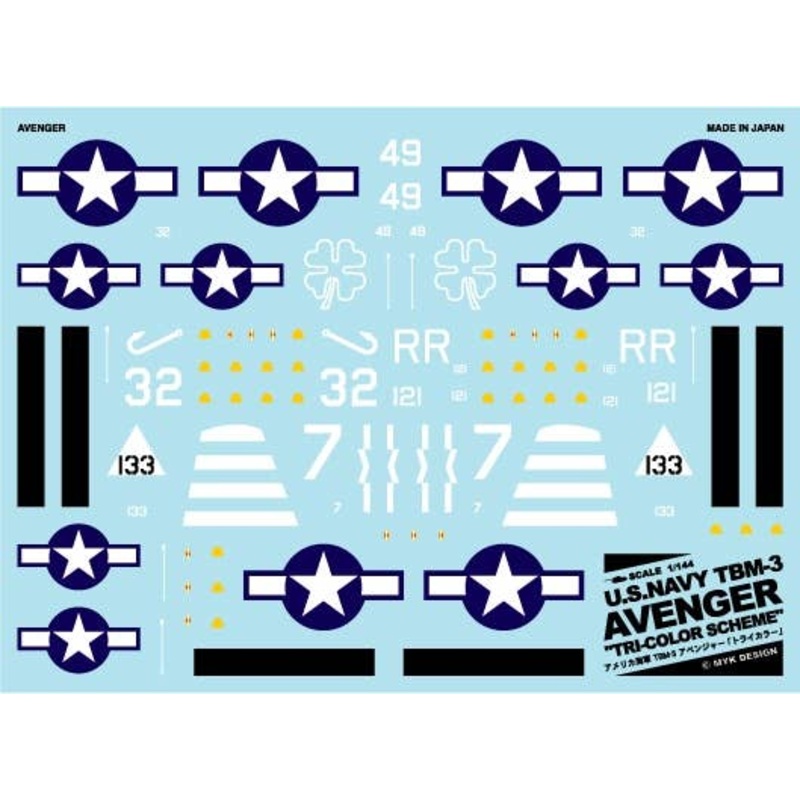 1/144 US Navy TBM-3 Avenger Tri-Color