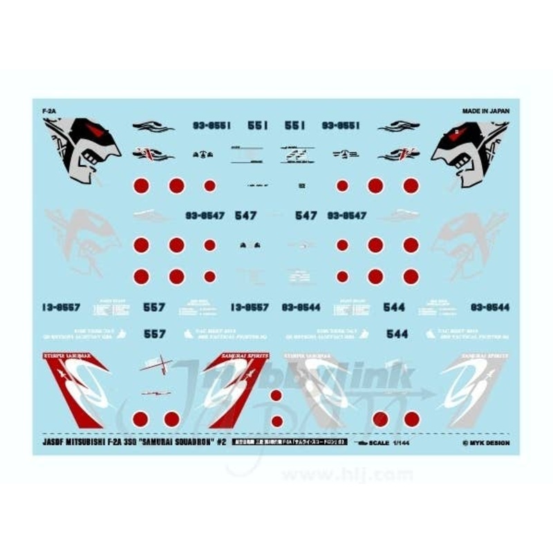 1/144 JASDF Mitsubishi F-2A 3rd Sq Samurai Squadron #2