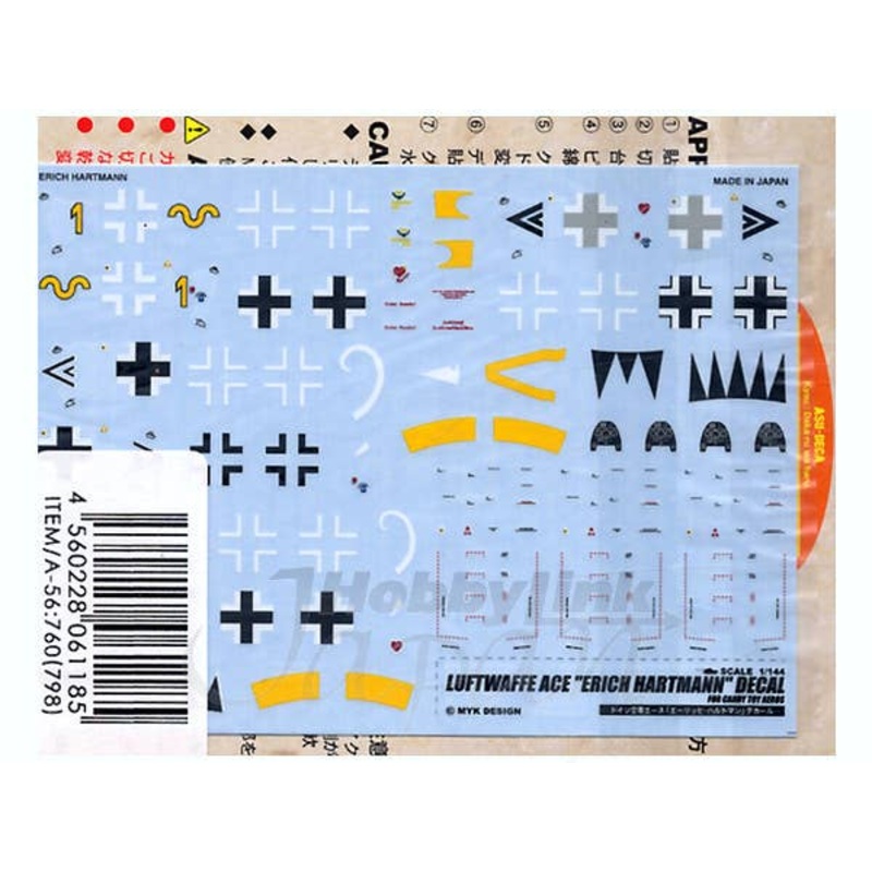 1/144 Luftwaffe Ace Erich Hartmann Decal