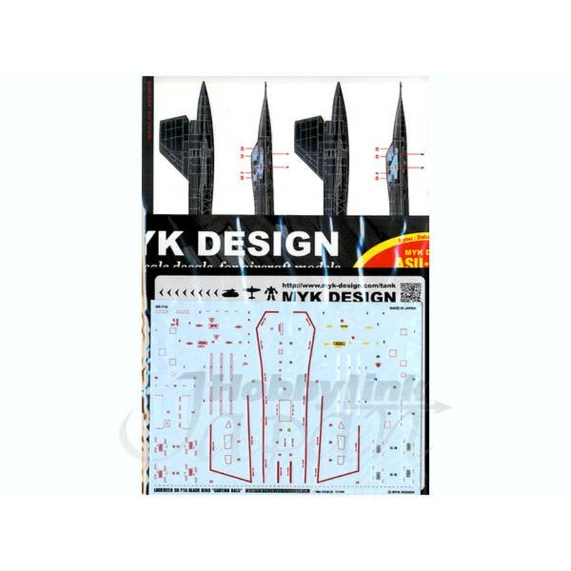 SR-71A Blackbird (Caution Date)