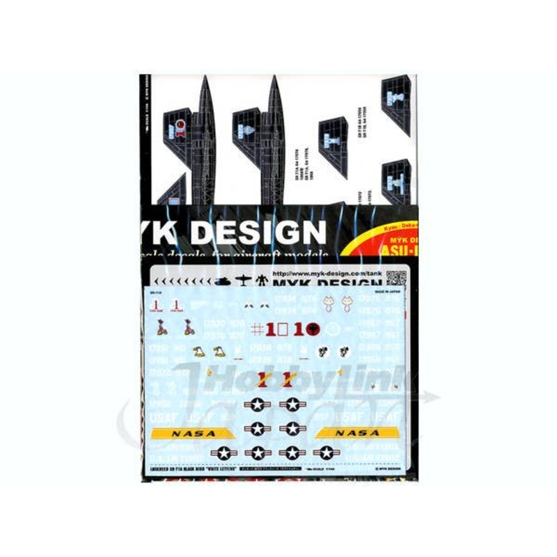 SR-71A Blackbird (White Letter)