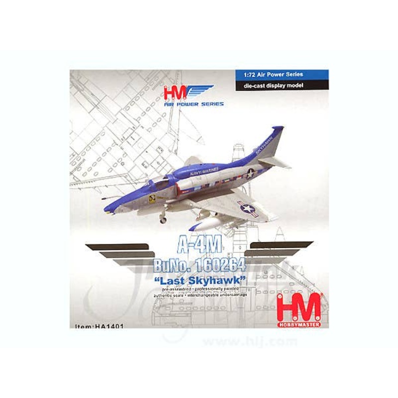 1/72 A-4M Sky Hawk Last Sky Hawk