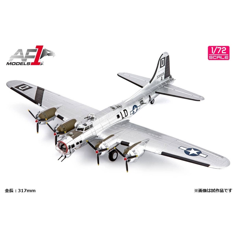 1/72 B-17G Flying Fortress 418th  Bomb Squadron Miss Conduct