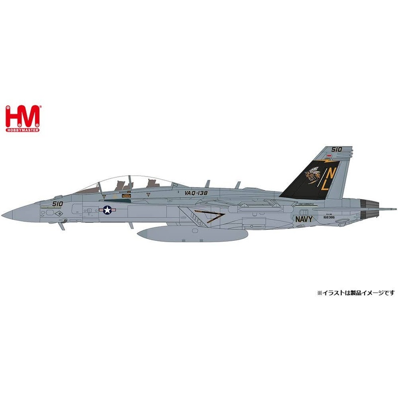 1/72 EA-18G Growler VAQ-138 Yellow Jacket