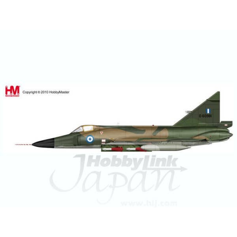 1/72 F-102A Delta Dagger Hellenic Air Force 1974