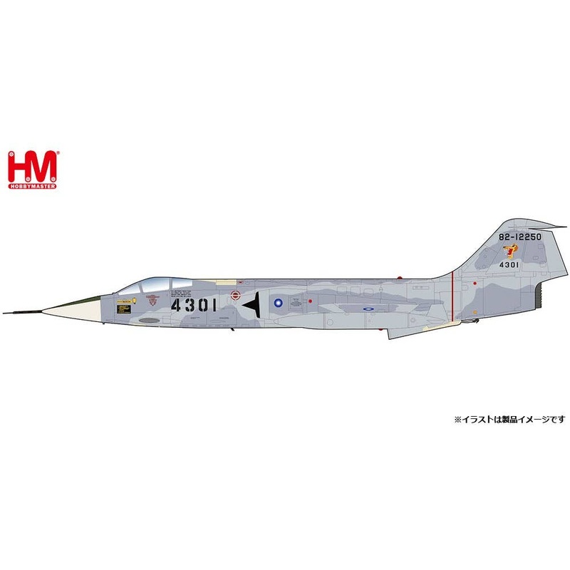 1/72 F-104G Starfighter Republic of China Air Force 1990