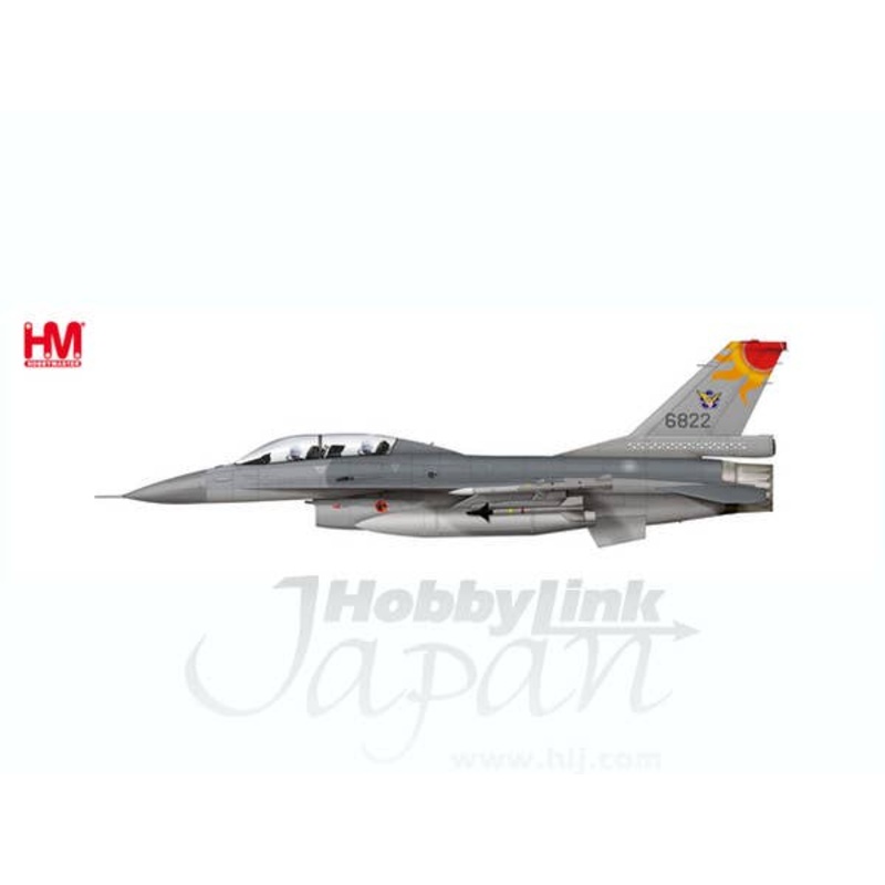 1/72 F-16A Block 20 Taiwanese Air Force