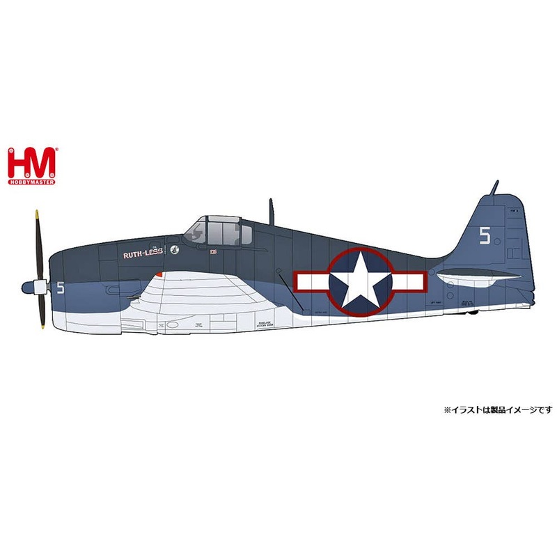 1/72 F6F-3 Hellcat US Navy 38th Air Squadron New Guinea Islands 1943