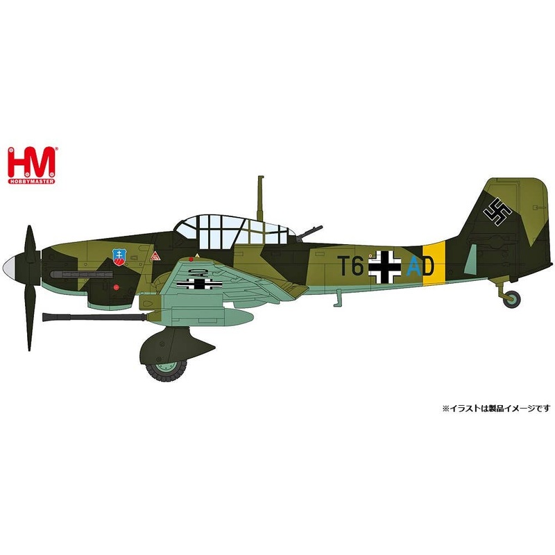 1/72 Ju-87G-1 Stuka T6 + AD