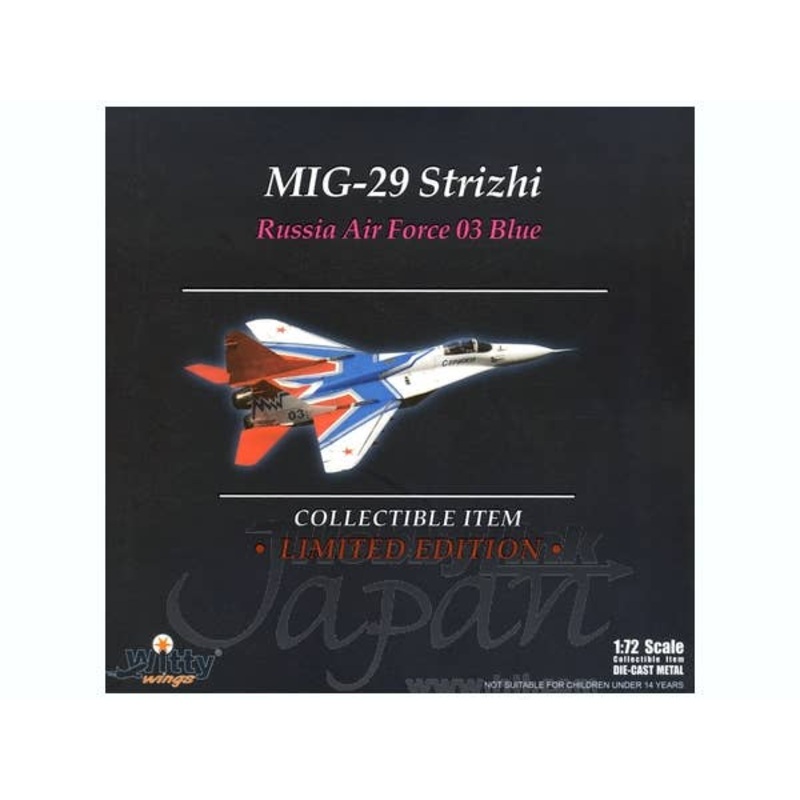 1/72 MiG-29 BBC Swifts--Russia Air Force 03 Blue