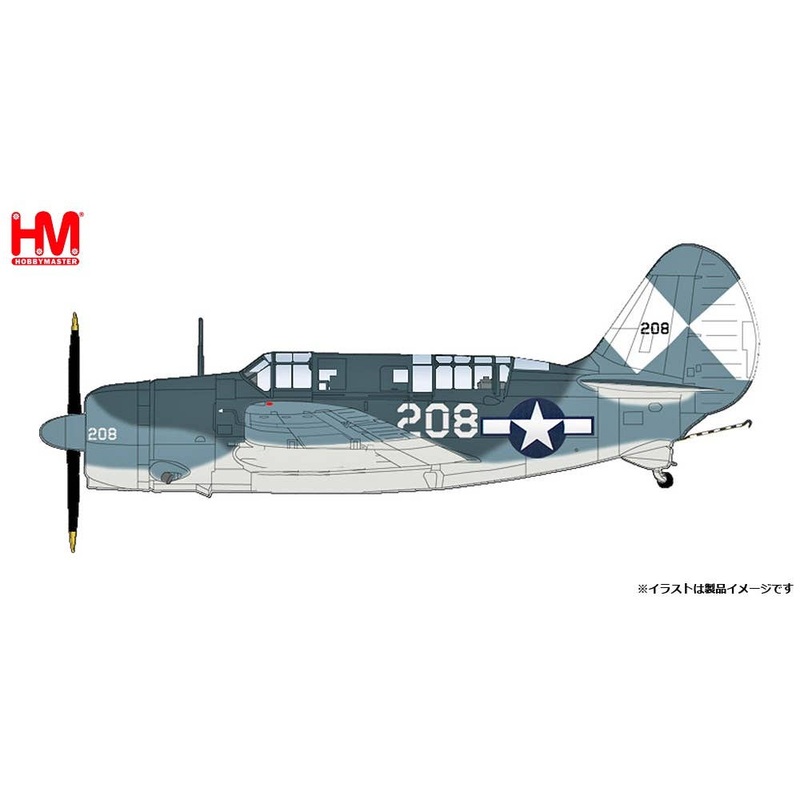1/72 SB2-C Helldiver USS Essex 1945