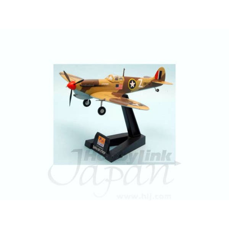 1/72 Spitfire Mk V/Trop USAAF 2FS 1943