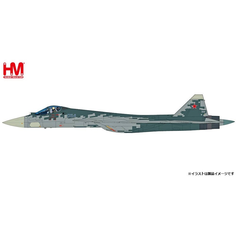 1/72 Su-57 Stealth Fighter Zhuhai Air Show 2024