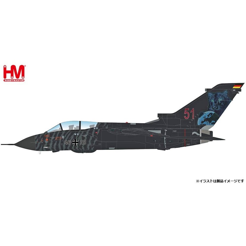 1/72 Tornado ECR Luftwaffe 51st Reconnaissance Air Corps Tiger Meet 2014