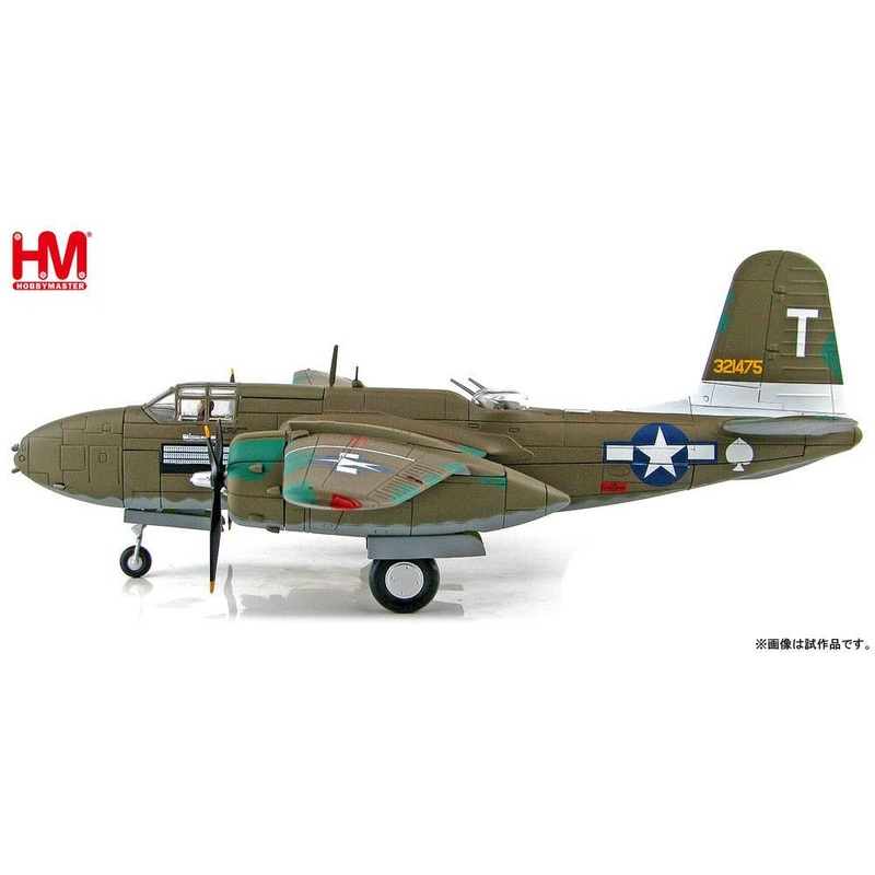 1/72 Douglas A-20G Havoc Little Joe 43-21475, 389th BS, 312th BG, 5th AF, Early 1945