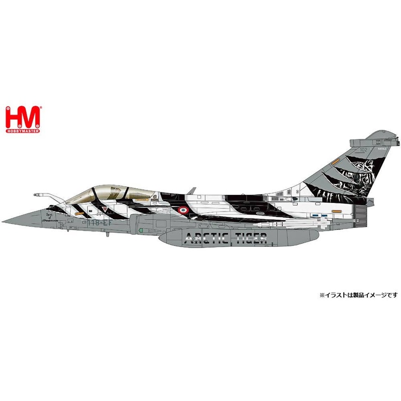 1/72 Rafale C type NATO Tiger Meet 2012