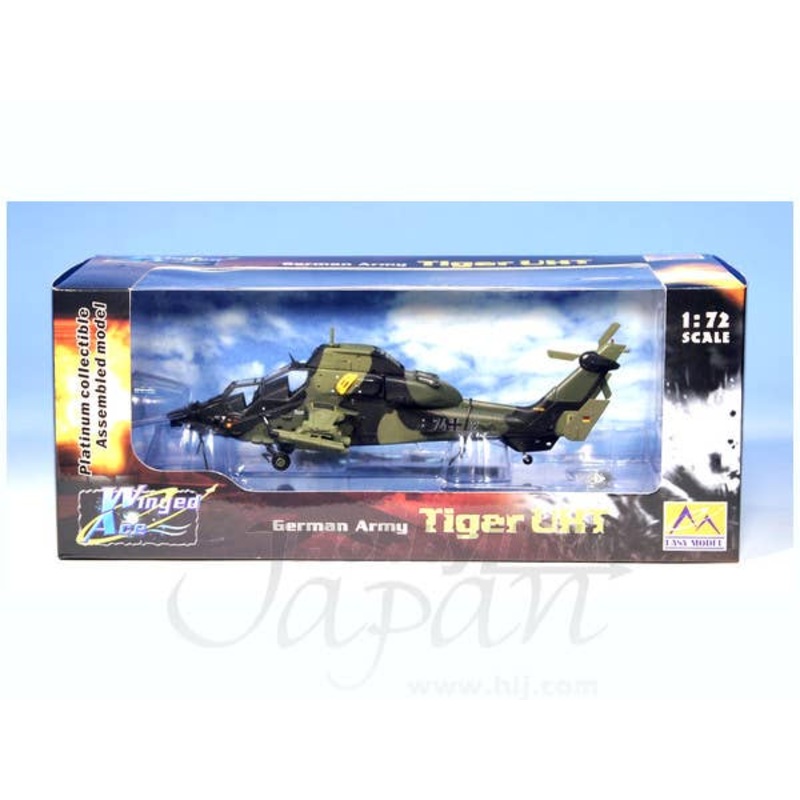 1/72 Euro Copter Tiger