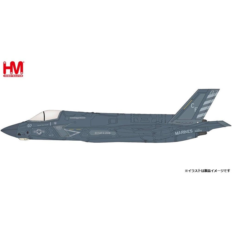 1/72 F-35B Lightning 2 VMFA-211 Operation Fortis 2021