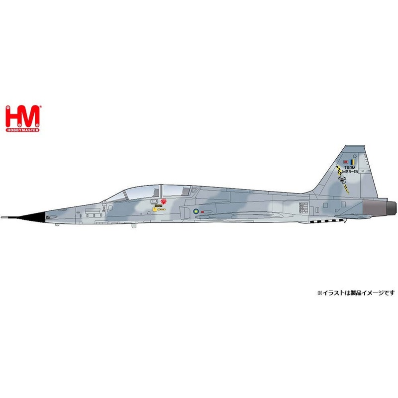 1/72 F-5F Tiger 2 Malaysian Air Force 12th Squadron
