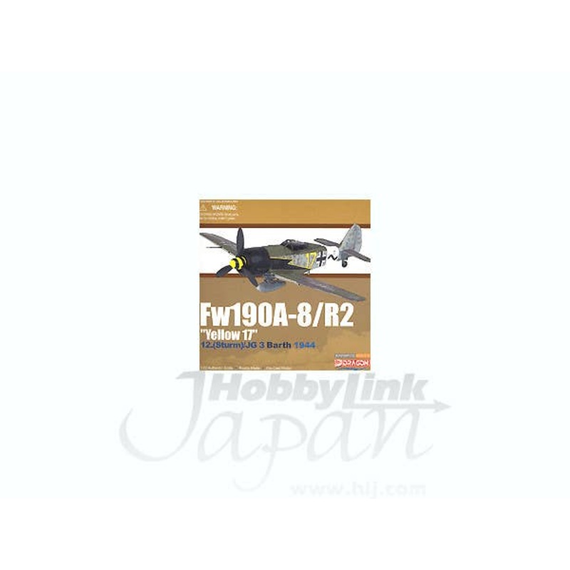 1/72 Fw190A-8/R2 Yellow 17 Unteroffzier 12./JG3