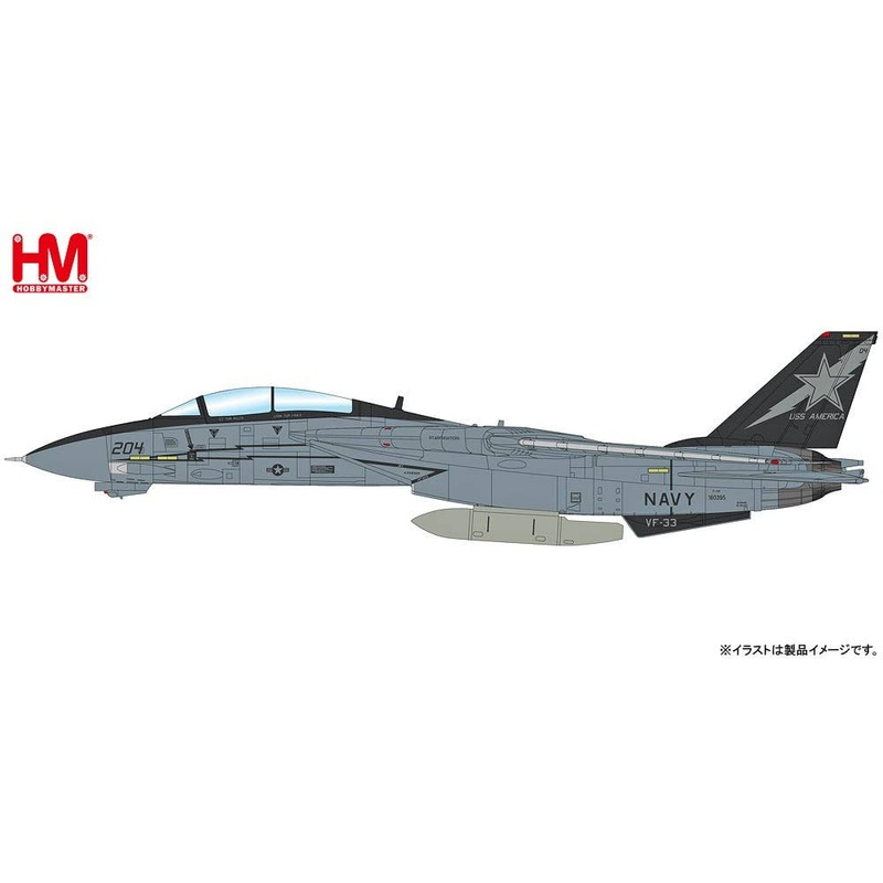1/72 Grumman F-14A Tomcat 160395 VF-33 Starfighters USS America 1992