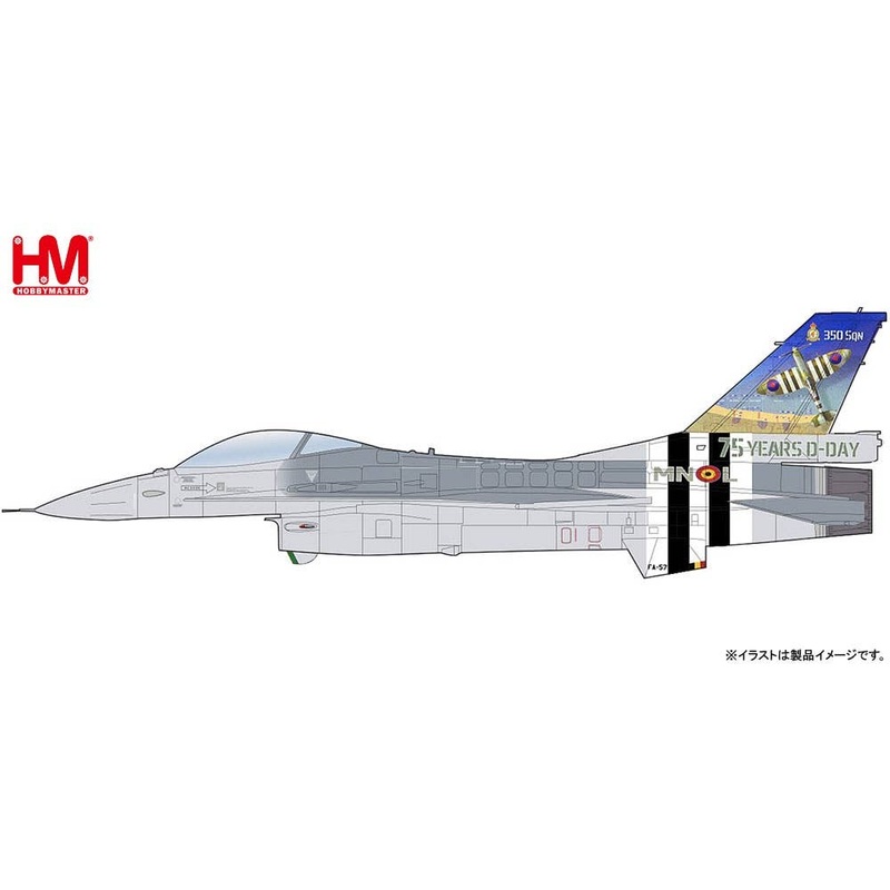 1/72 Lockheed F-16AM 75 Years D-Day FA-57, 350 Sqn., Belgian Air Force, 2019