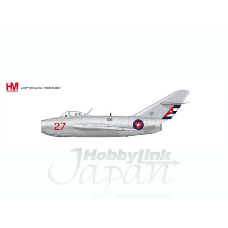 1/72 MiG-15bis Cuban Air Force