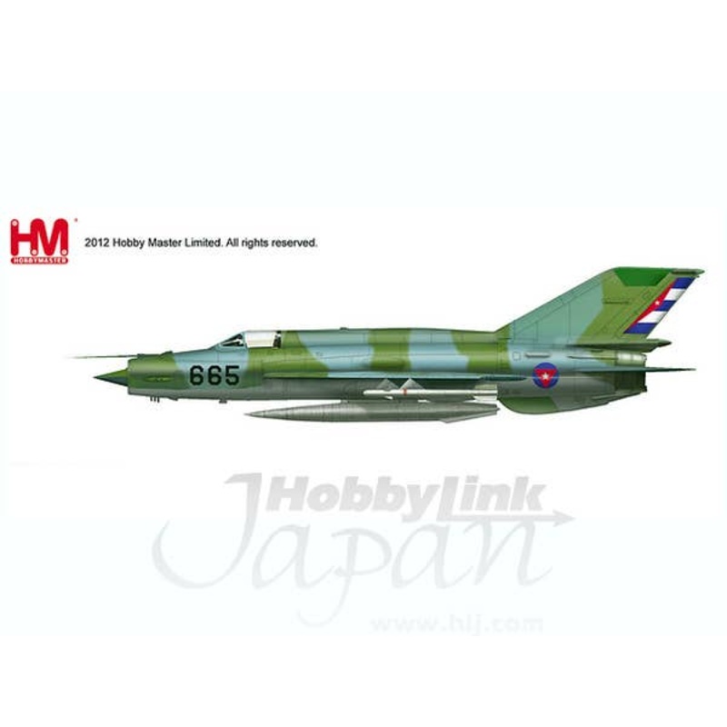 1/72 MiG-21 MF Cuba Air Force