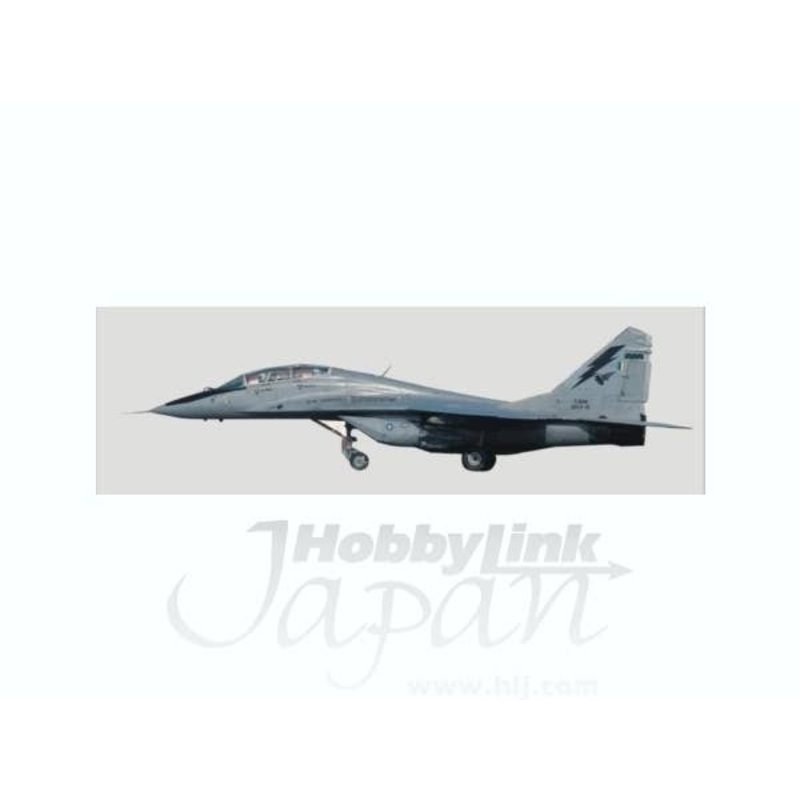 1/72 Mikoyan MiG-29NUB Malaysia - Air Force "M43-01"