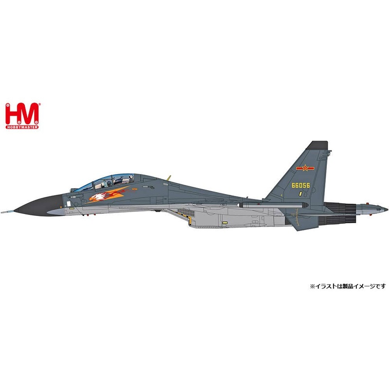 1/72 Su-30MK2 Flanker People's Liberation Army Air Force 2018