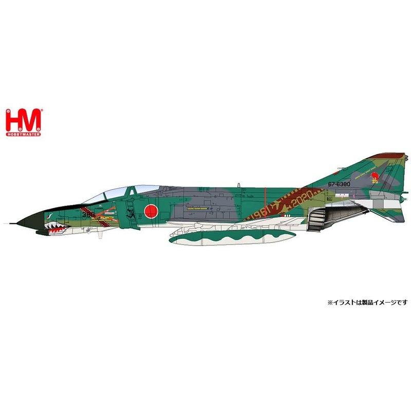 1/72 Air Self-Defense Force RF-4EJ Phantom II 501st Squadron Retirement Commemorative Painting 67-6380