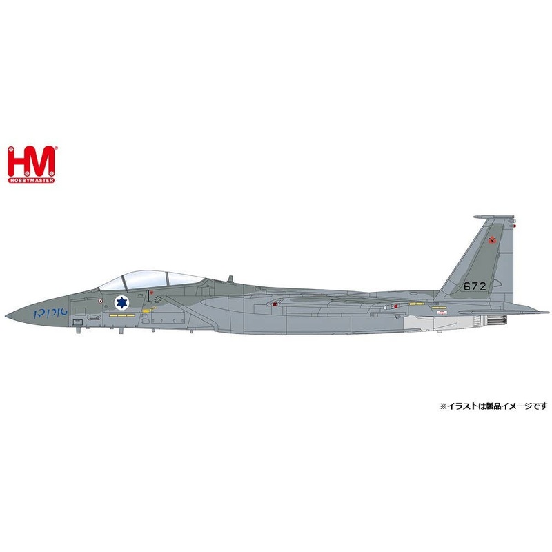 1/72 F-15A Buzz 133 Squadron MiG-25 Killer