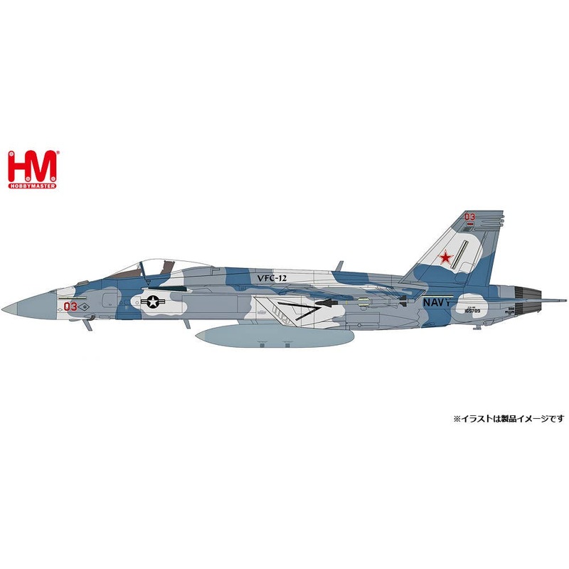 1/72 F/A-18E Super Hornet VFC-12 Fighting Omars 2023