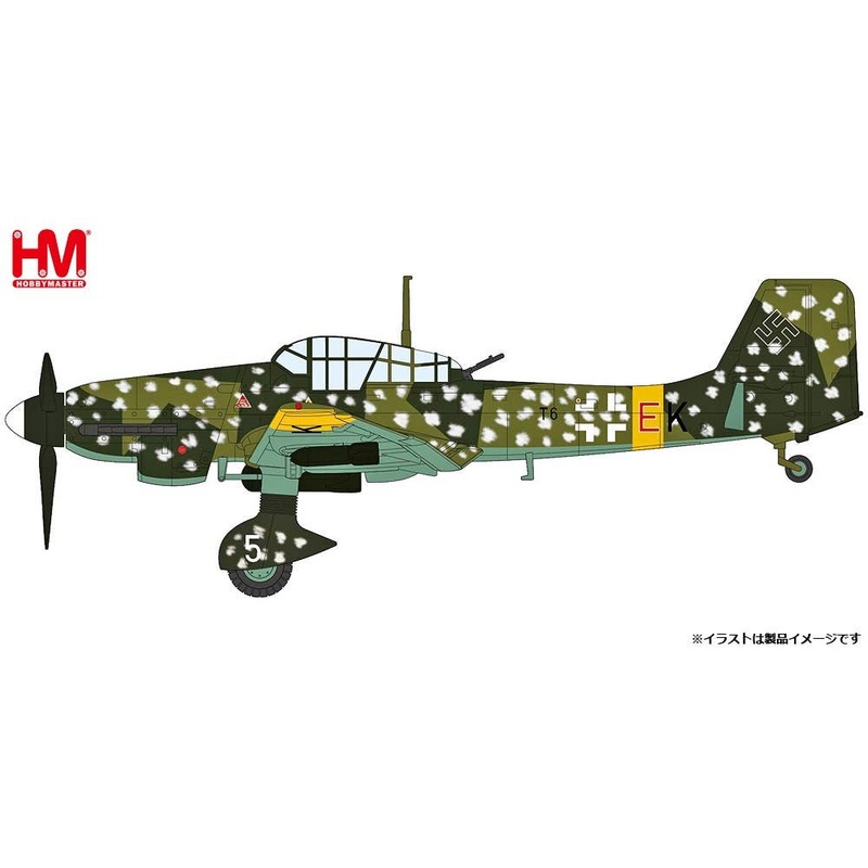 1/72 Ju-87D-3 Stuka T6 + EK