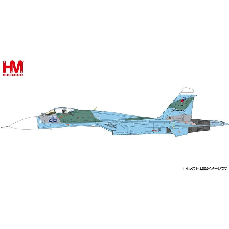 1/72 Su-27SM Flanker Russian Aerospace Forces 2016