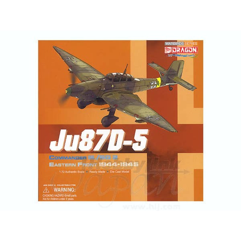 1/72 Ju87D-5 Kommandeur Haup + mann Han