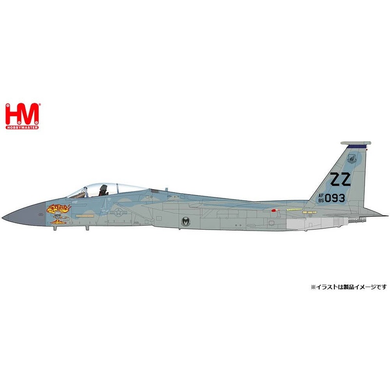 1/72 F-15C Eagle 44th Fighter Squadron Vampire Bats 2020