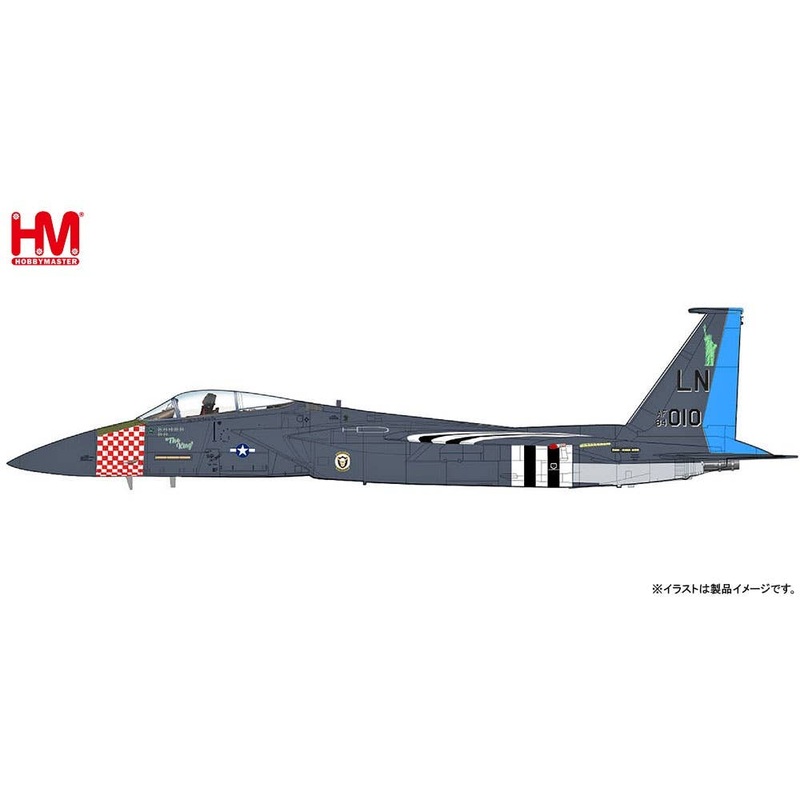 1/72 F-15E Strike Eagle D-Day 75Th Anniversary Painting 84-0010