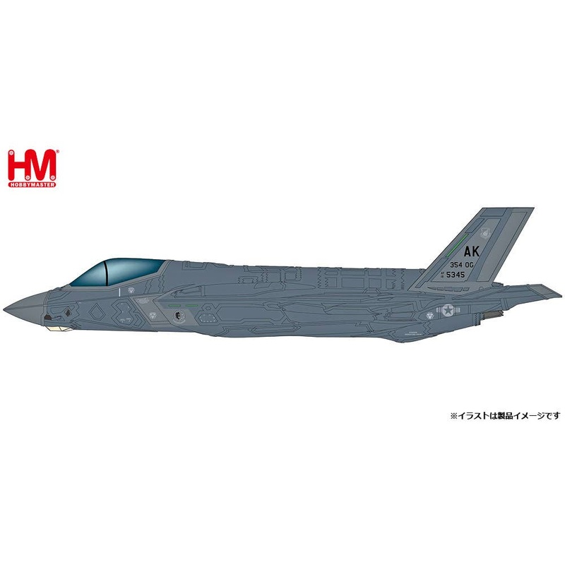 1/72 F-35A Lightning 2 United States Air Force 354th Operations Group