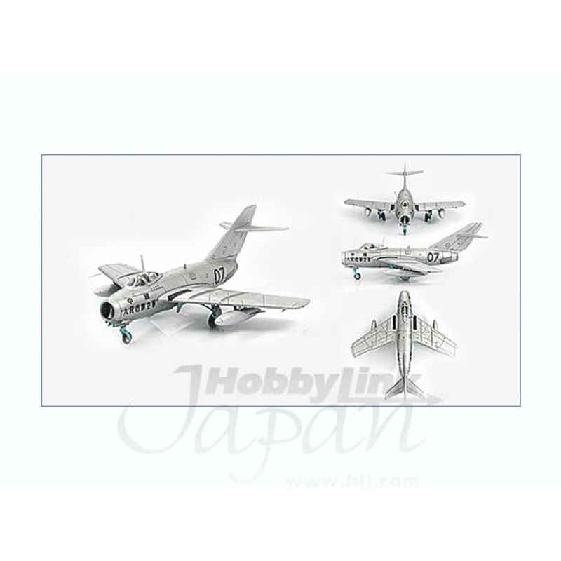 1/72 MiG-15bis "Fagot" Early Chinese People's Volunteer Air Force