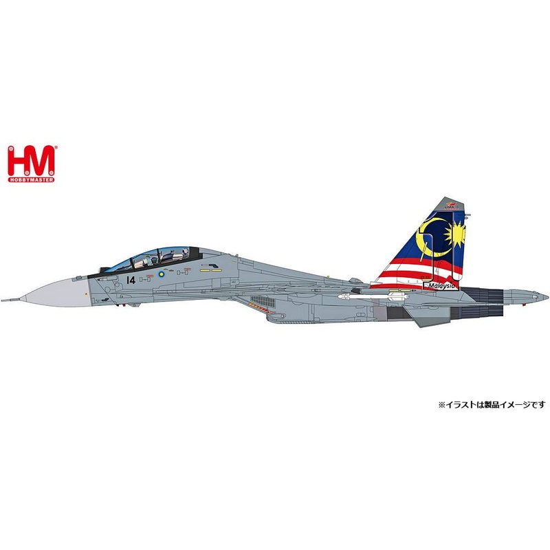 1/72 Su-30MKM Flanker Malaysian Air Force LIMA 2013