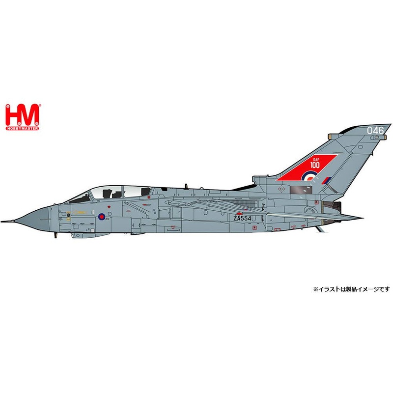 1/72 Tornado GR. 4  RAF 100 Years ZA554, RAF Marham, 2018
