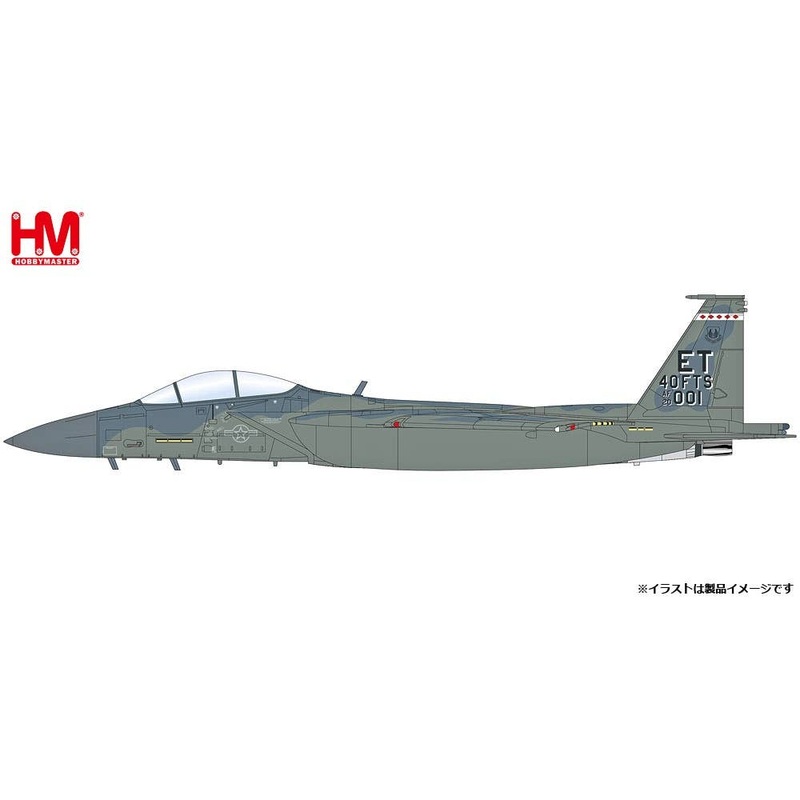 1/72 F-15 EX Unit 1 US Air Force 40th Flight Test Squadron
