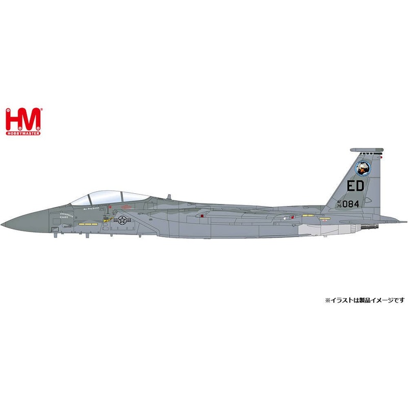 1/72 F-15A Eagle Satellite Killer 1985