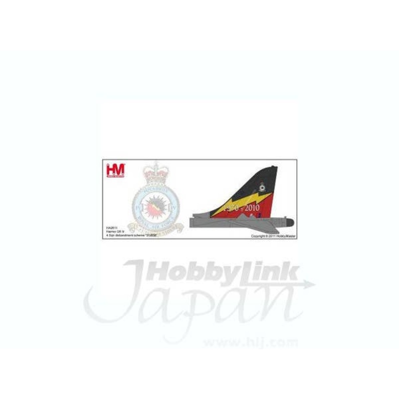 1/72 GR.9A Harrier II RAF No. 4 Sqn Disbandment Scheme ZG858