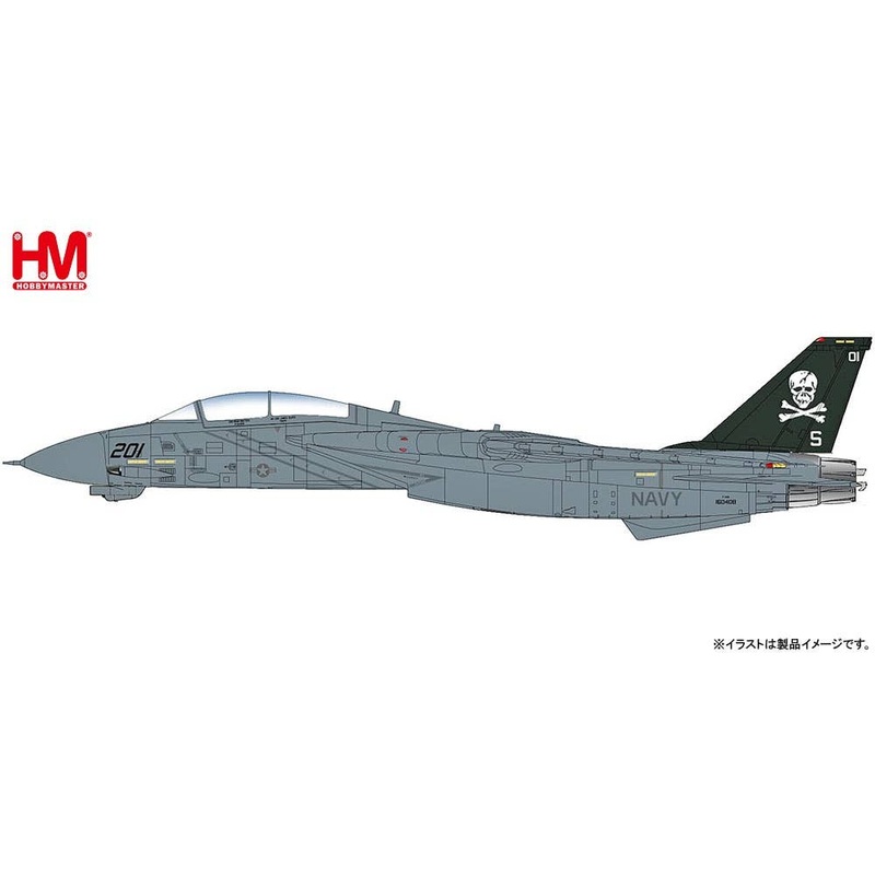 1/72 Grumman F-14A Tomcat 160408, VF-84 USS Theodore Roosevelt, May 1993