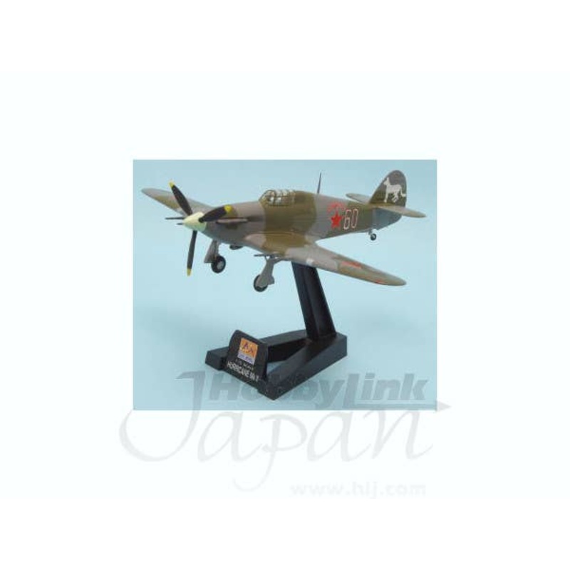 1/72 Hurricane Mk II 609 IAP 1942