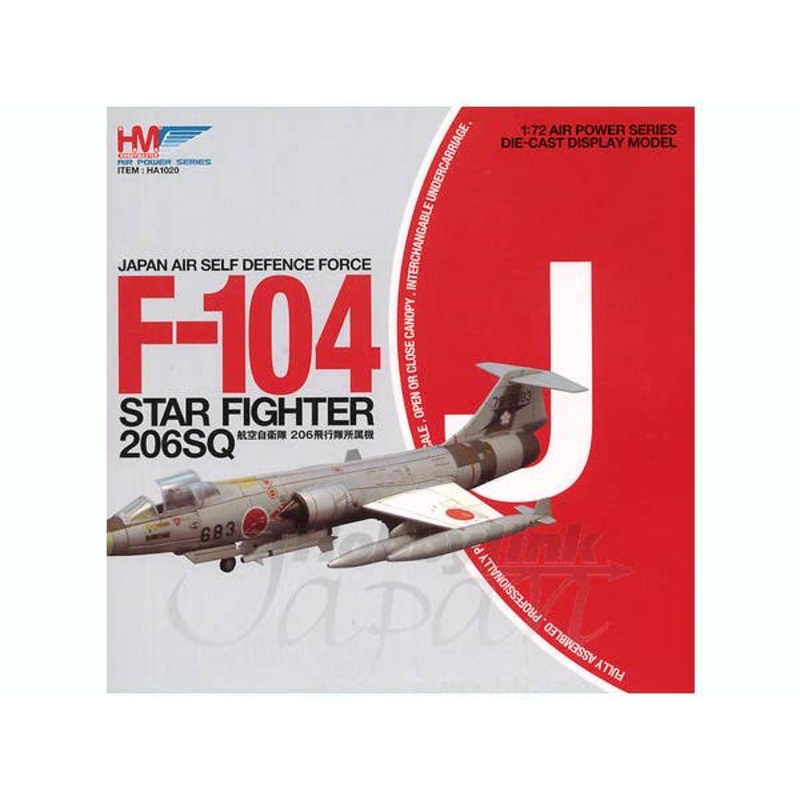 1/72 JASDF F-104J Starfighter 206SQ