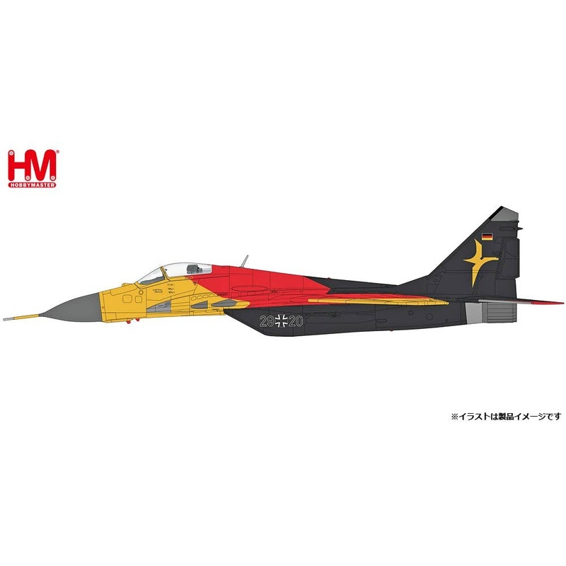 1/72 MiG-29 Fulcrum A Luftwaffe 73rd Fighter Wing retired paint machine